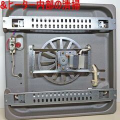 三菱 家具調コタツ EK-J80N ※取りに来られる方、現金取引限定の画像