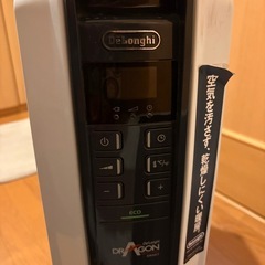 デロンギ　オイルヒーターの画像