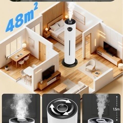 8L 超音波式加湿器 リモコン付き 2025冬新登場 ・3段階加湿量調の画像