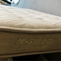 ニトリ　Nスリープ　シングル ベッドマットレスの画像