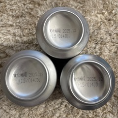 缶チューハイ KIRIN 氷結STRONG 500ml 5本 350ml 3本 まとめての画像