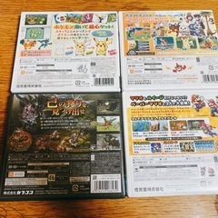 Nintendo 3DS LL ブラック 箱 充電器付き ソフトおまけ
の画像