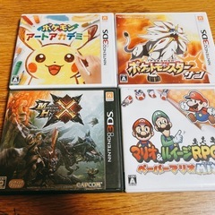 Nintendo 3DS LL ブラック 箱 充電器付き ソフトおまけ
の画像