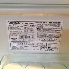 Abitelax　冷蔵庫　AR-100E　96L　2017年製の画像