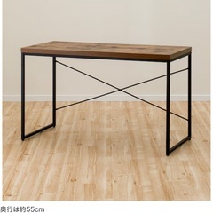 【ニトリ】机　Nステインの画像