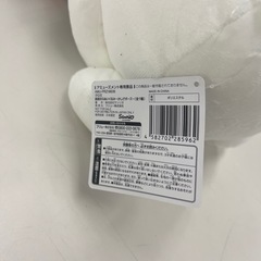 クロミ ぬいぐるみ 新品未使用の画像