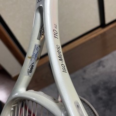 テニスラケットの画像