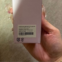 Francfrancミニボトルの画像