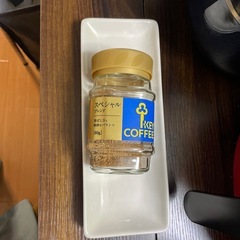 焼き魚用　プレート 2枚セットの画像