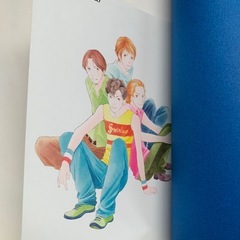 花より男子 完全版 　14冊セット 神尾葉子の画像