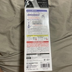 シャワーヘッドの画像