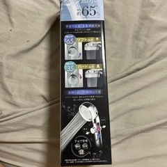 シャワーヘッドの画像