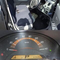 車検受けました 令和９年１１月まで 低走行 ワゴンR ＦＸリミテッド 47500km 激安 ナビ スマートキー 即引き渡し可能の画像