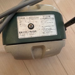 安永エアポンプ 水槽ポンプの画像