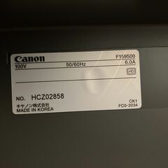 プリンター（モノクロ）の画像