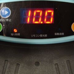 美品　夢グループ　ウェーブシェイカー　NEW ぶるぶる振動マシン　YC-001の画像