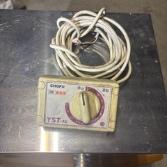 長府風呂がまCK-110Sの画像