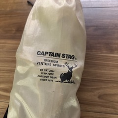 キャプテンスタッグのチェア！！キャンプに！お子様にも！の画像