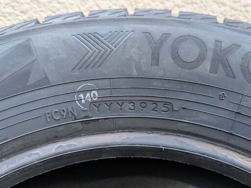 【限定1セット】ヨコハマ ICE GUARD 7 IG70 195/65R15 2025年製 4本セット アイスガード7 スタッドレス
