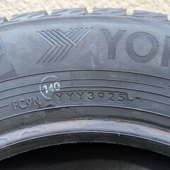 【限定1セット】ヨコハマ ICE GUARD 7 IG70 195/65R15 2025年製 4本セット アイスガード7 スタッドレスタイヤ プリウス・ヴォクシー・セレナなどの画像