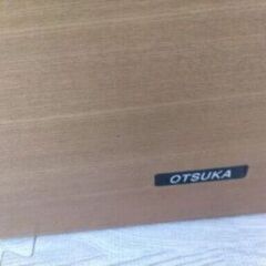 BLACK FRIDAY セール！札幌市近郊にお住まいの方限定！送料無料！大塚家具 収納付きセミダブルベッドフレームの画像