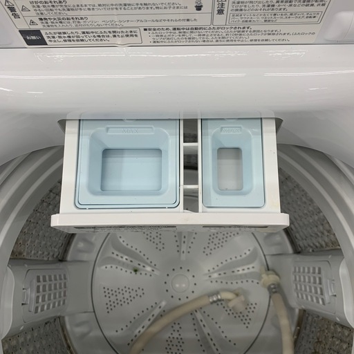 【家電1年保証対象商品！＋軽トラック無料貸出！】Haier  全自動洗濯機
