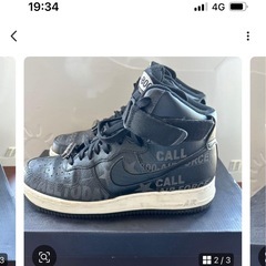 エアフォースワンの画像