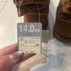 14cmブーツの画像