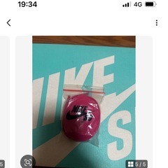 ナイキSBの画像