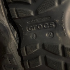 クロックス23cmの画像