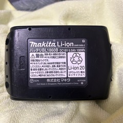 早い者勝ちマキタ18Vバッテリーの画像