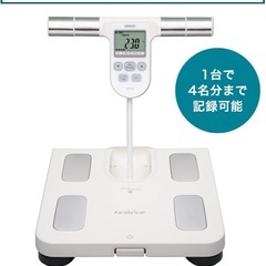 オムロン体重体組成計カラダスキャンの画像
