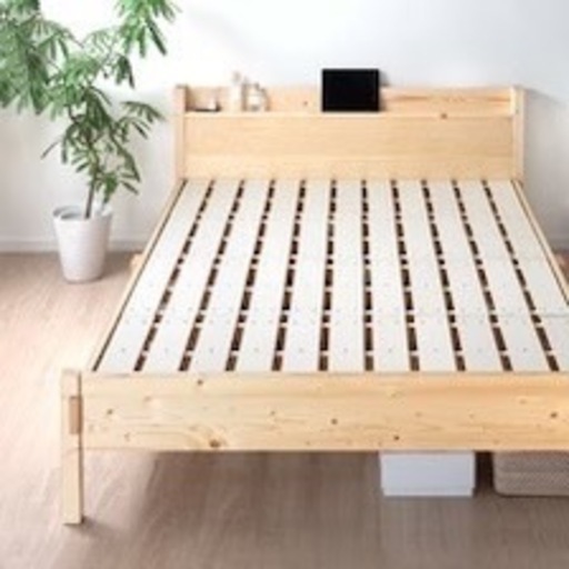 ベッドフレーム(シングル)