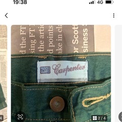 半パン（デニム生地）の画像