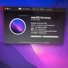 2017 MacBookAir 13インチ i7 8GB 251GB-3の画像