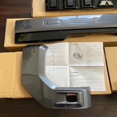 新車外し　デリカミニの画像