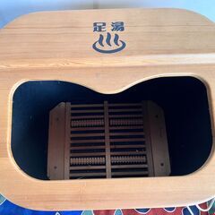 電気保温機能付き足湯桶の画像
