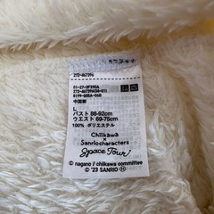 キティ×ちいかわ　ユニクロ　ルームウェアパジャマ　Lサイズの画像