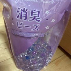 消臭ビーズ　詰替用（開封済）約300gの画像