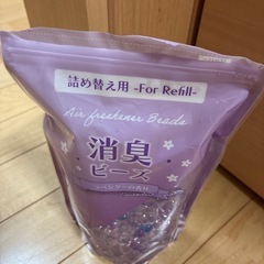 消臭ビーズ　詰替用（開封済）約300gの画像
