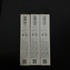 AHRES ハンドミスト 15ml×3本の画像