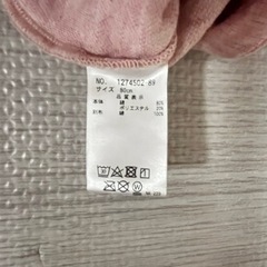 season of wonder  80サイズの画像