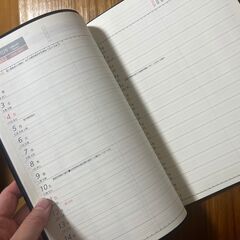 2026年手帳（税理士事務所から頂いた）を差し上げますの画像