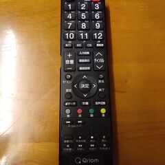 画像なし　音のみ）Qriom 32型　テレビ　の画像