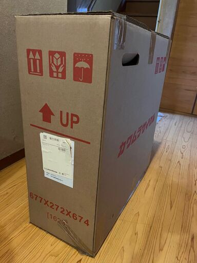 簡易車いす　カワムラサイクル　KA6