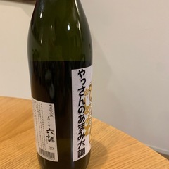 あまみ六調　900ml　20度の画像