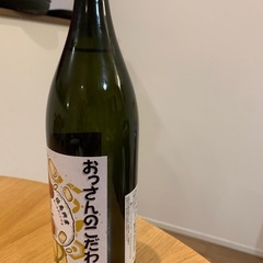 あまみ六調　900ml　20度の画像