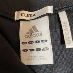 【美品】adidasジャケット Lサイズの画像