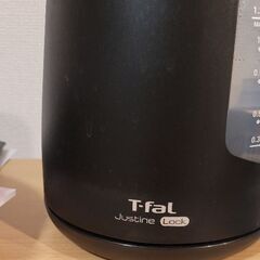 【無料】T-fal 電気ケトル（動作良好）本日受け取り可能・非対面引き渡しの画像