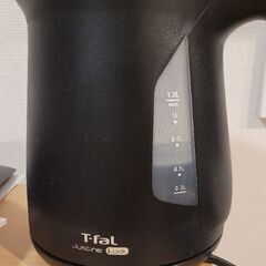 【無料】T-fal 電気ケトル（動作良好）本日受け取り可能・非対面引き渡しの画像